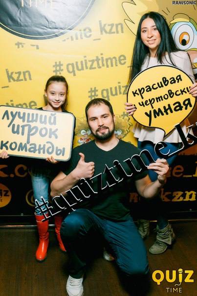 Немного нашей атмосферы