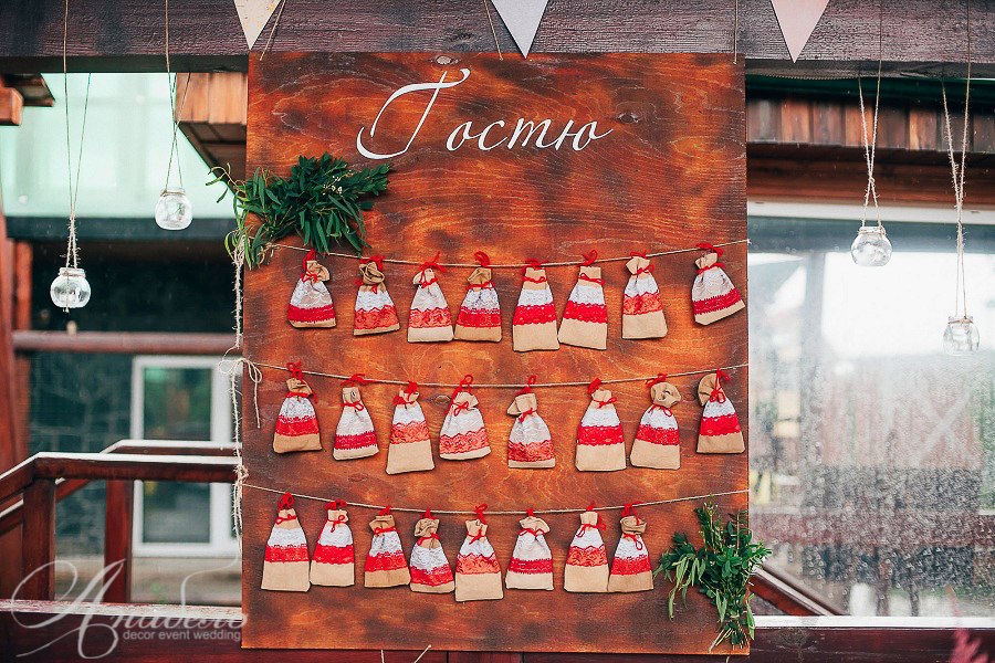 Кадр 35 из 45
