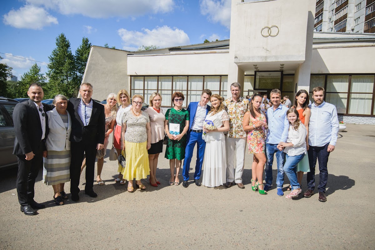 Валерия и Александр