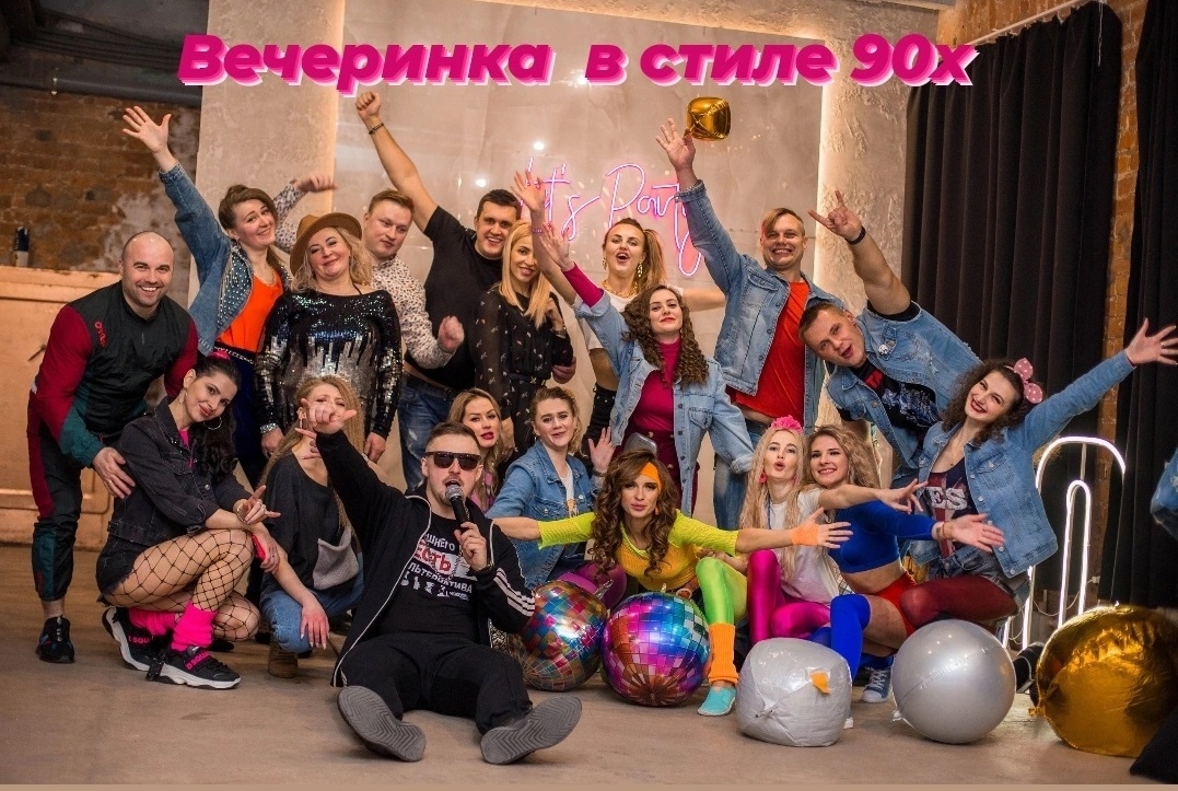 Кадр 34 из 80