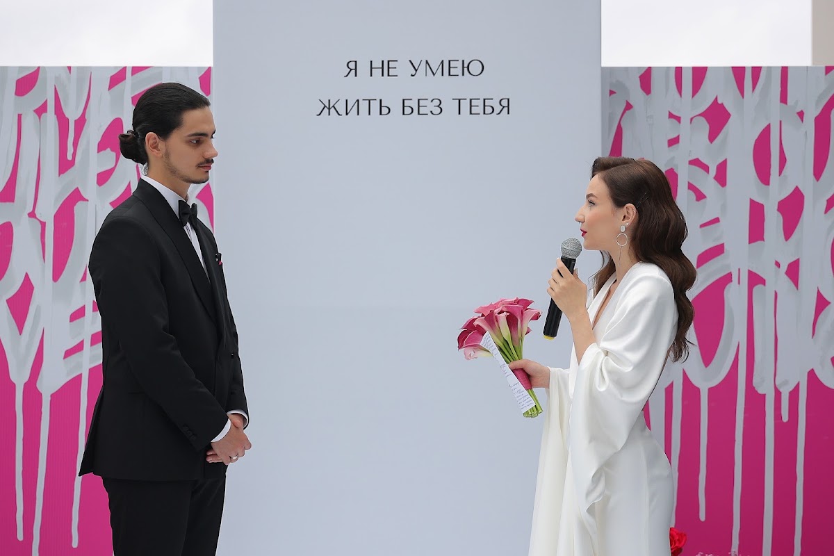 Михаил & Полина (perfecto wedding)