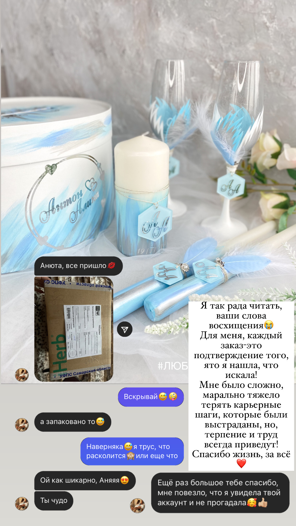 Кадр 53 из 181
