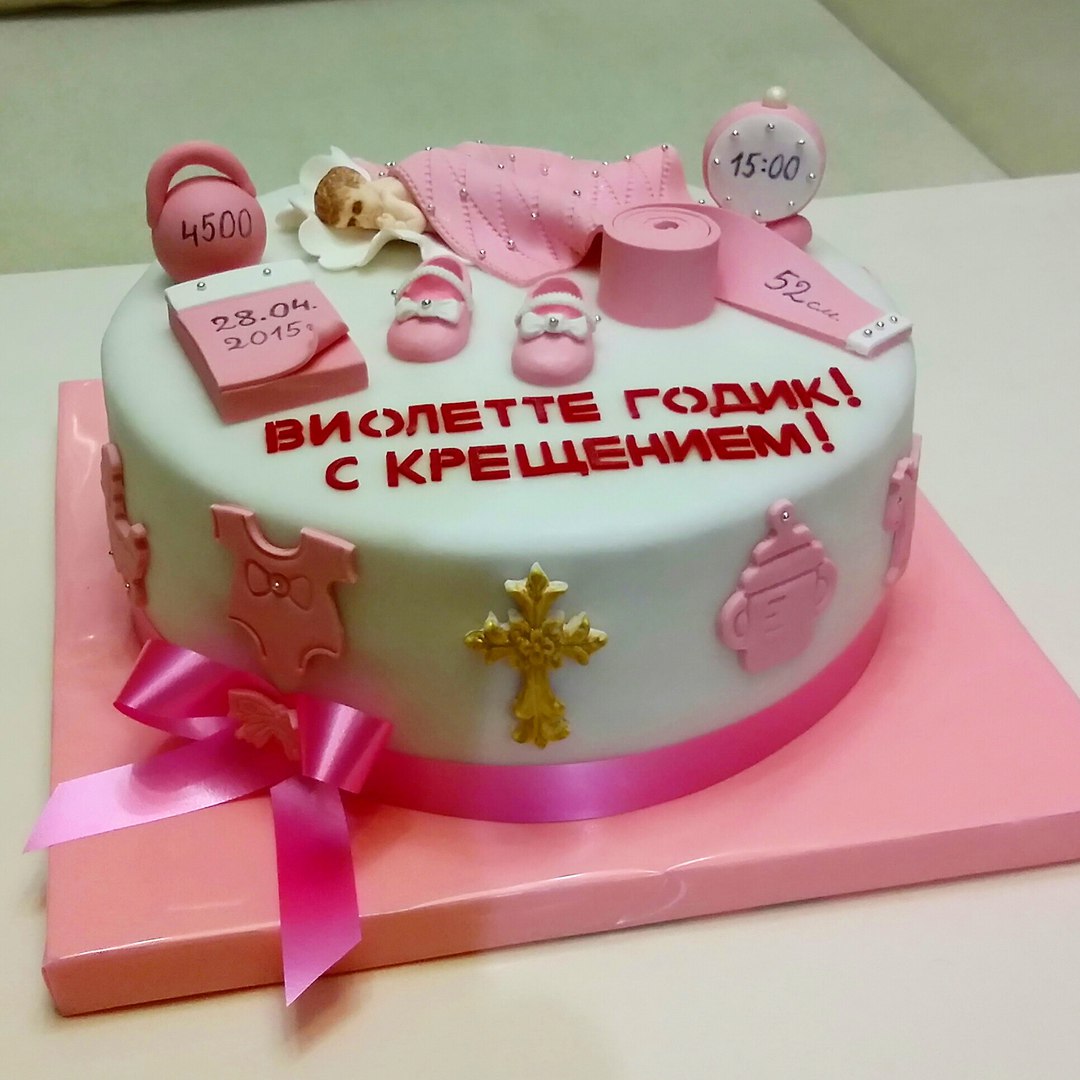 Фотографии