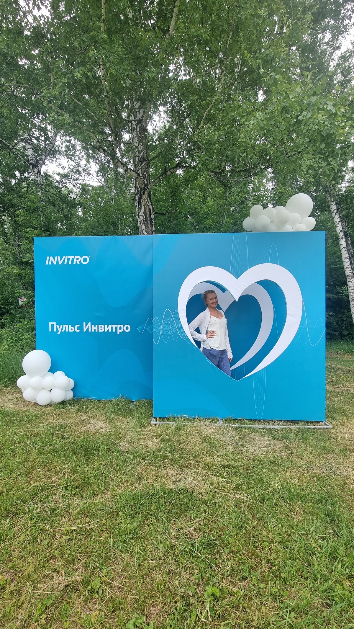 Портфолио: Оформление фотозоны