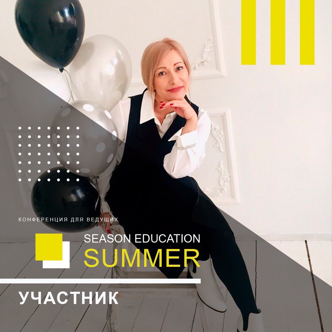 Кадр 20 из 20