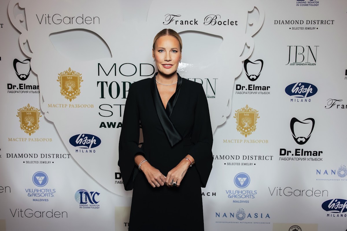 Премия Moda Topical