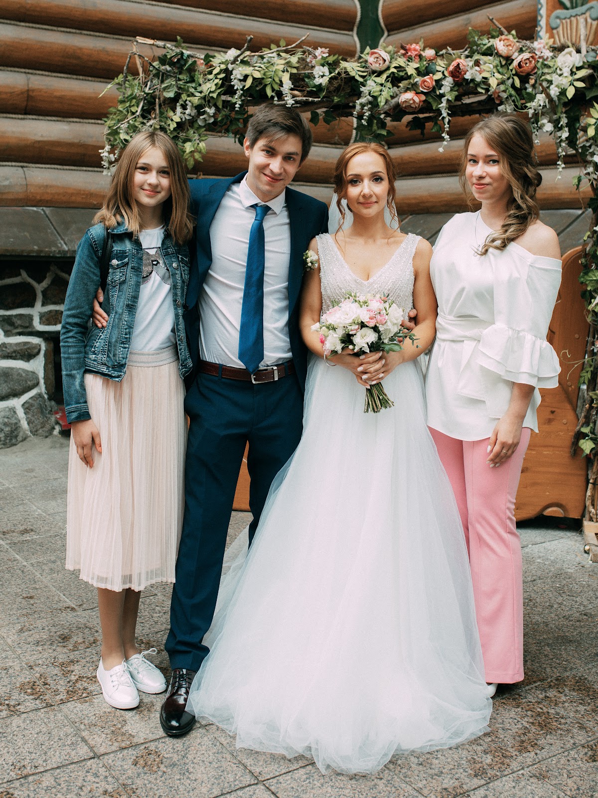 Екатерина и Александр