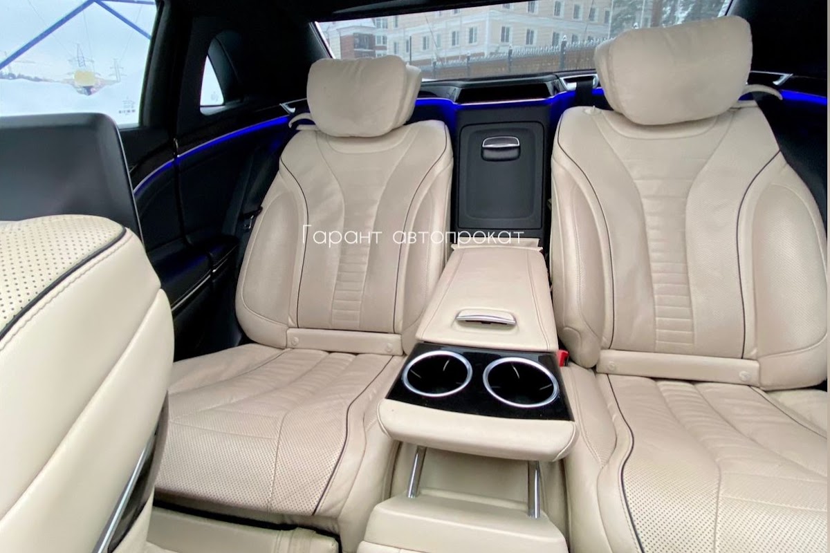 Mercedes-Maybach S-class