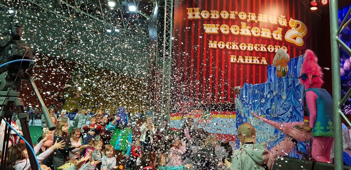 Небольшой архив с разных мероприятий!