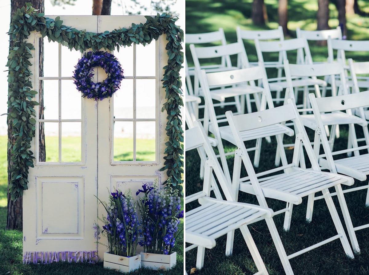 Ольга и Алексей