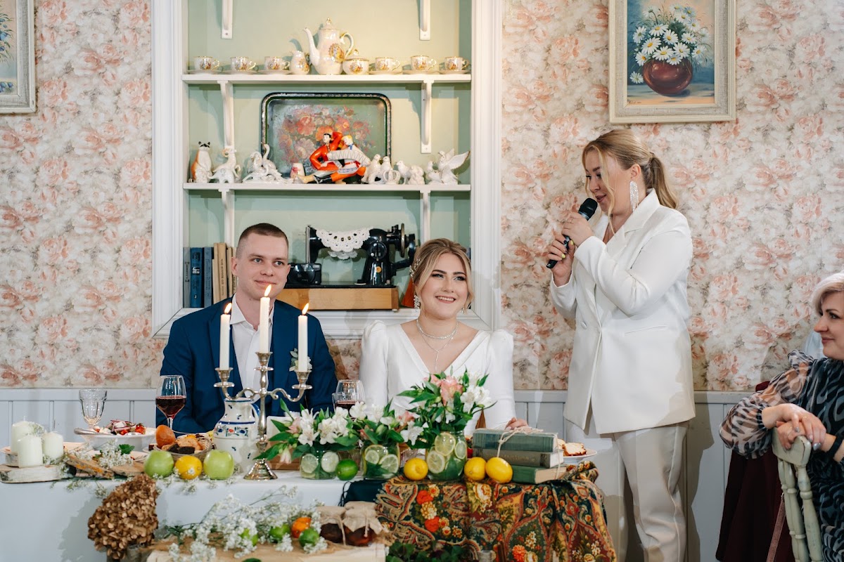 Александр и Ангелина