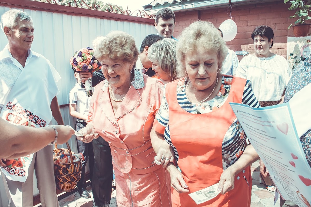 Кадр 54 из 200
