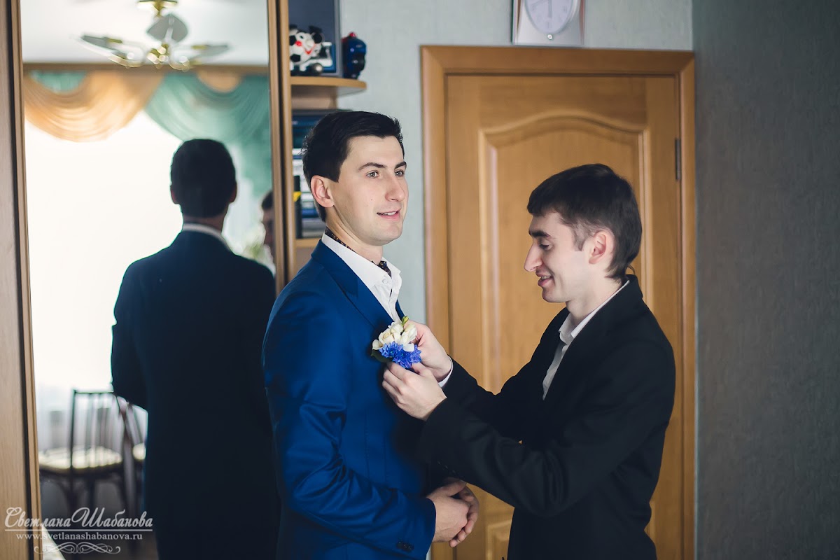 Олеся и Сергей