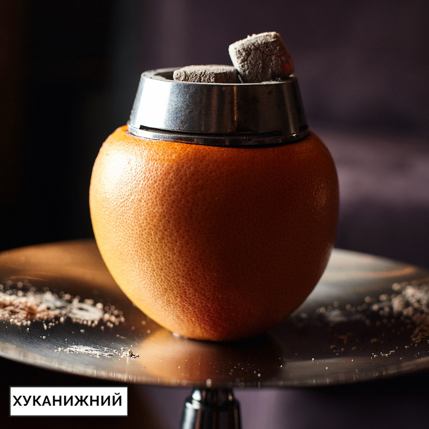 ХукаНижний — кадр 2 из 12