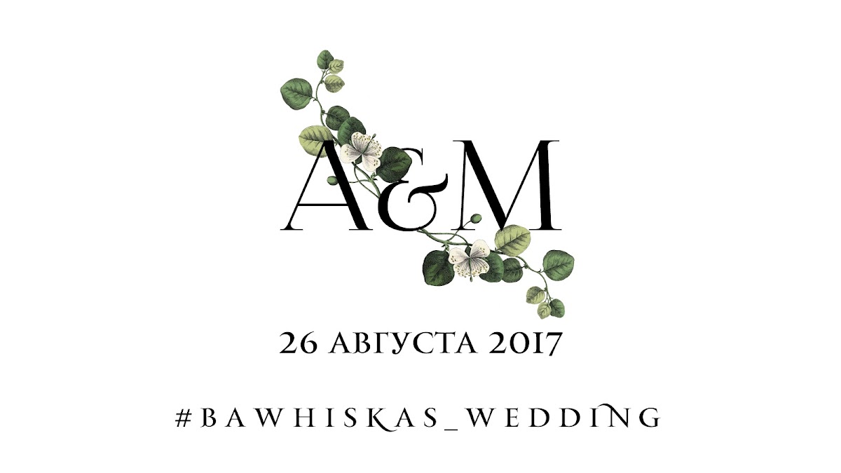 #Bawhiskas_wedding