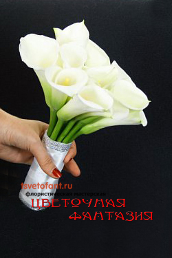 Букет Невесты