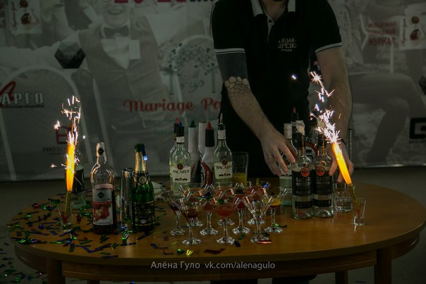 Bar Show Ufa