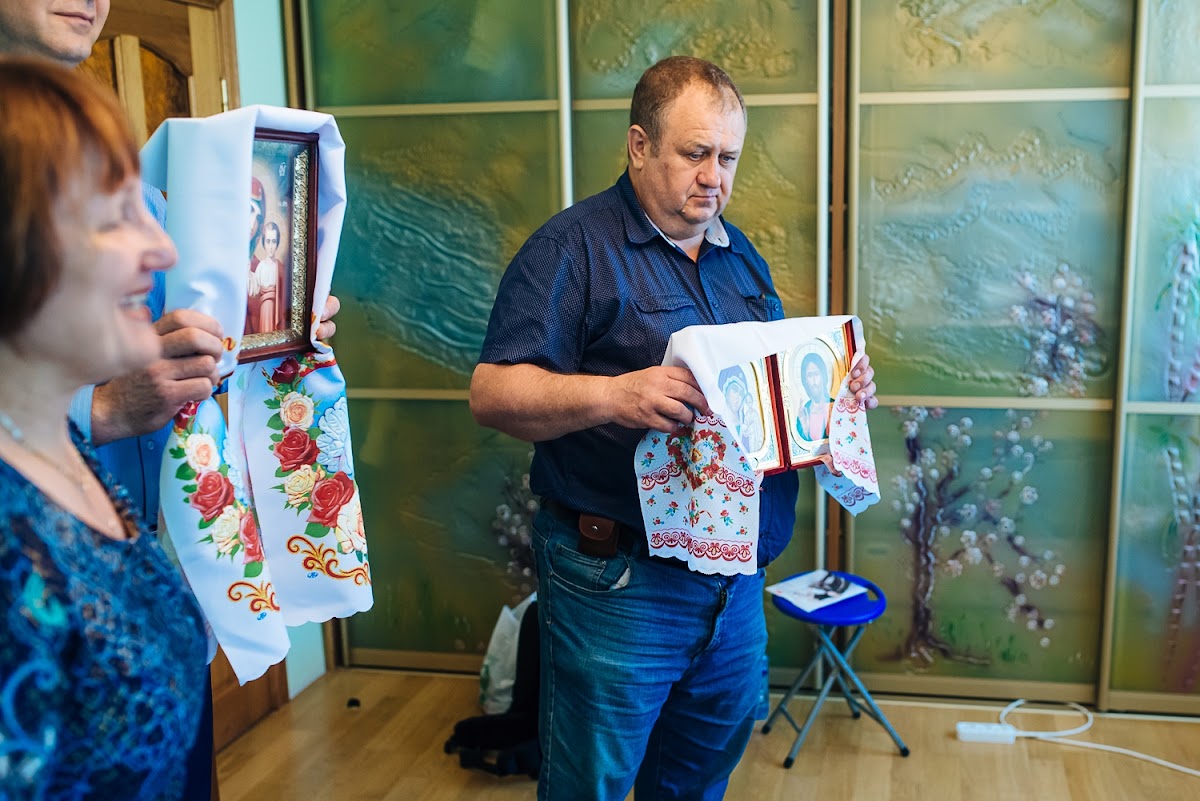 Александра и Александр
