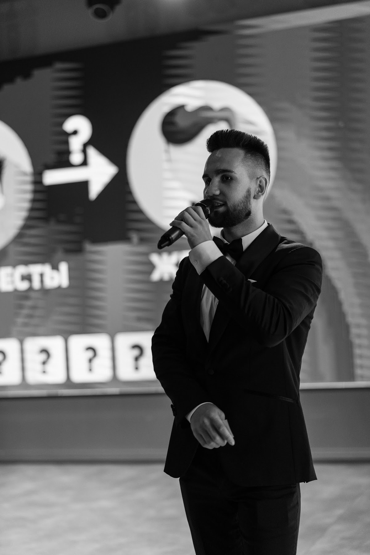 Кадр 176 из 200