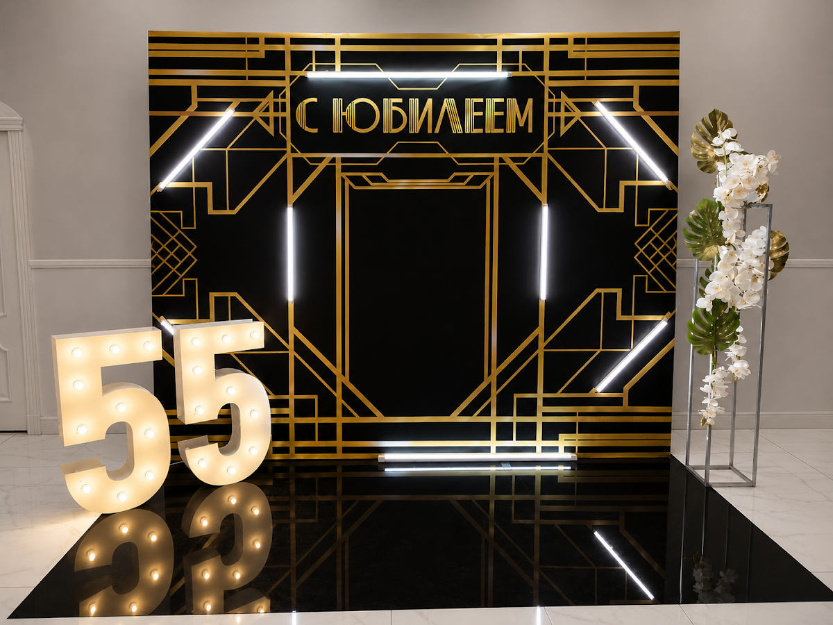 Кадр 17 из 42