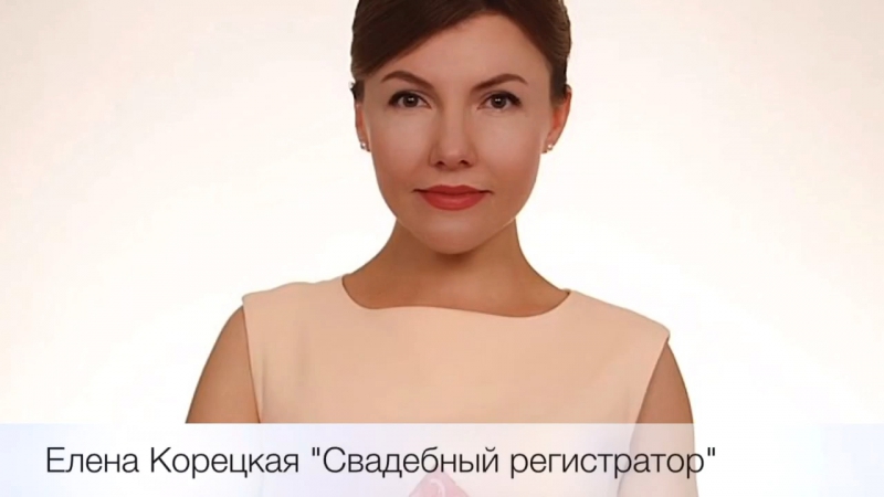 Аудиозапись