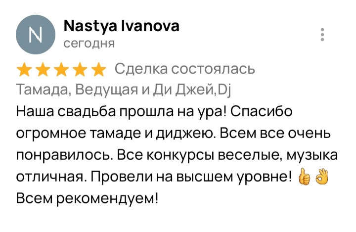 Кадр 96 из 200