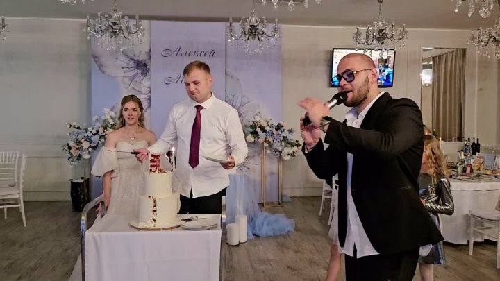 Кадр 9 из 72