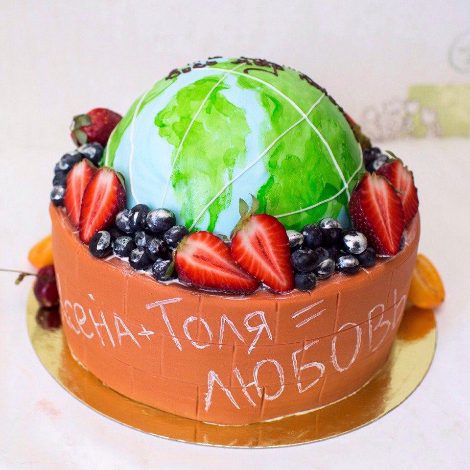 Cake to you — кадр 5 из 20