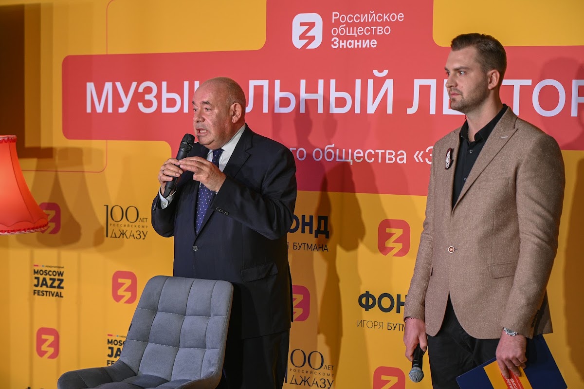 Кадр 32 из 73