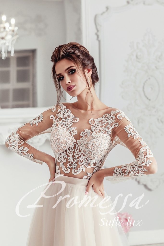 Sufle lux — кадр 3 из 3
