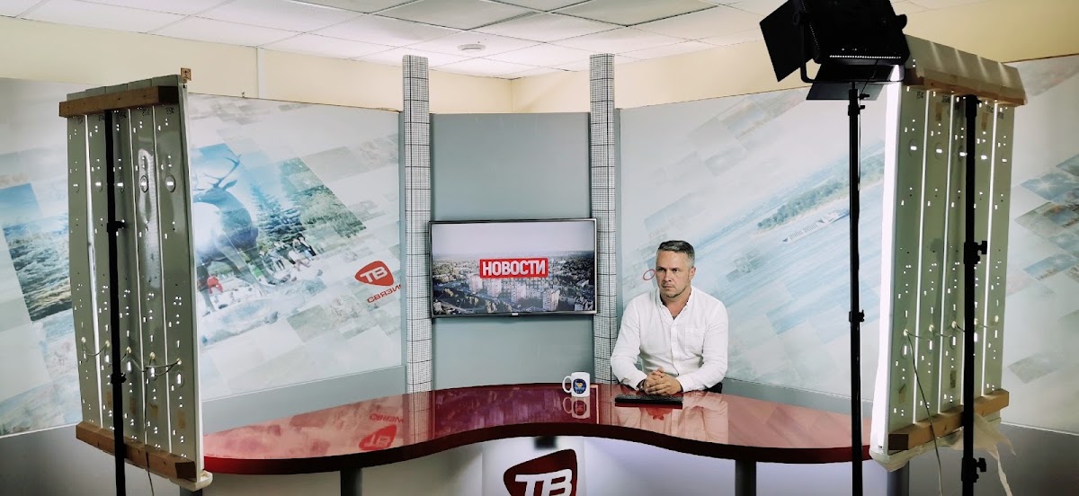 Ведущий Сергей Желтов