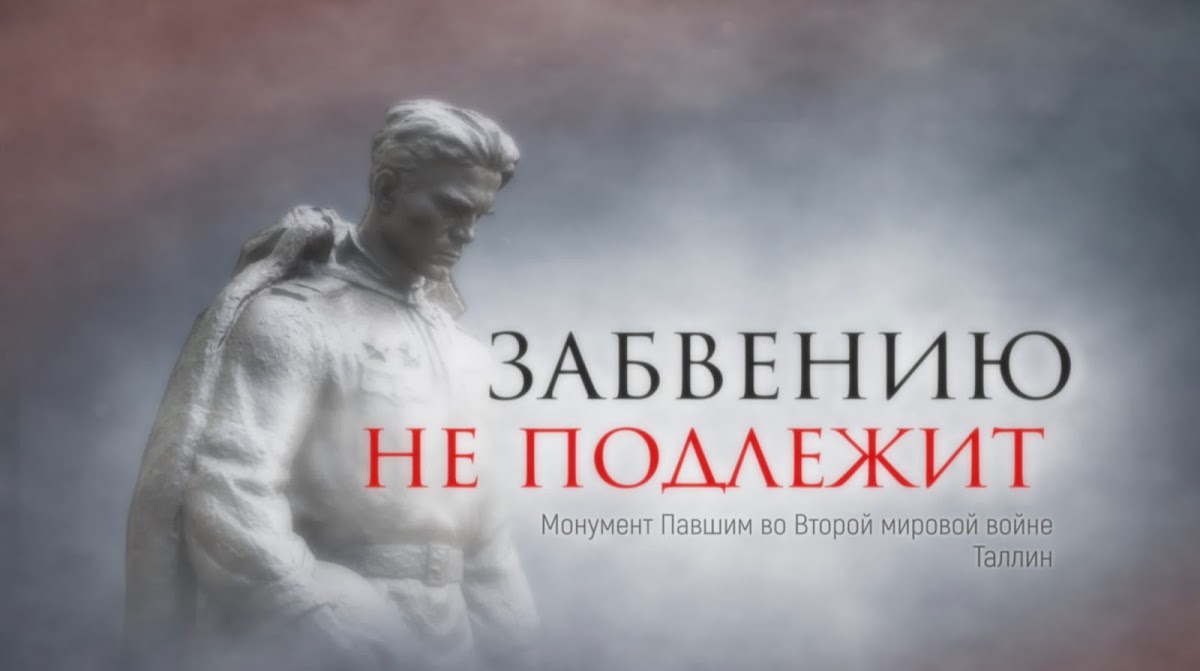 Биографические и документальные фильмы