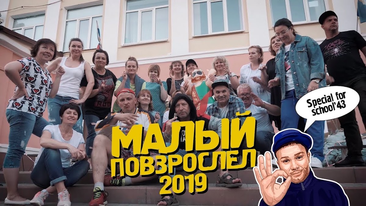 Фотографии