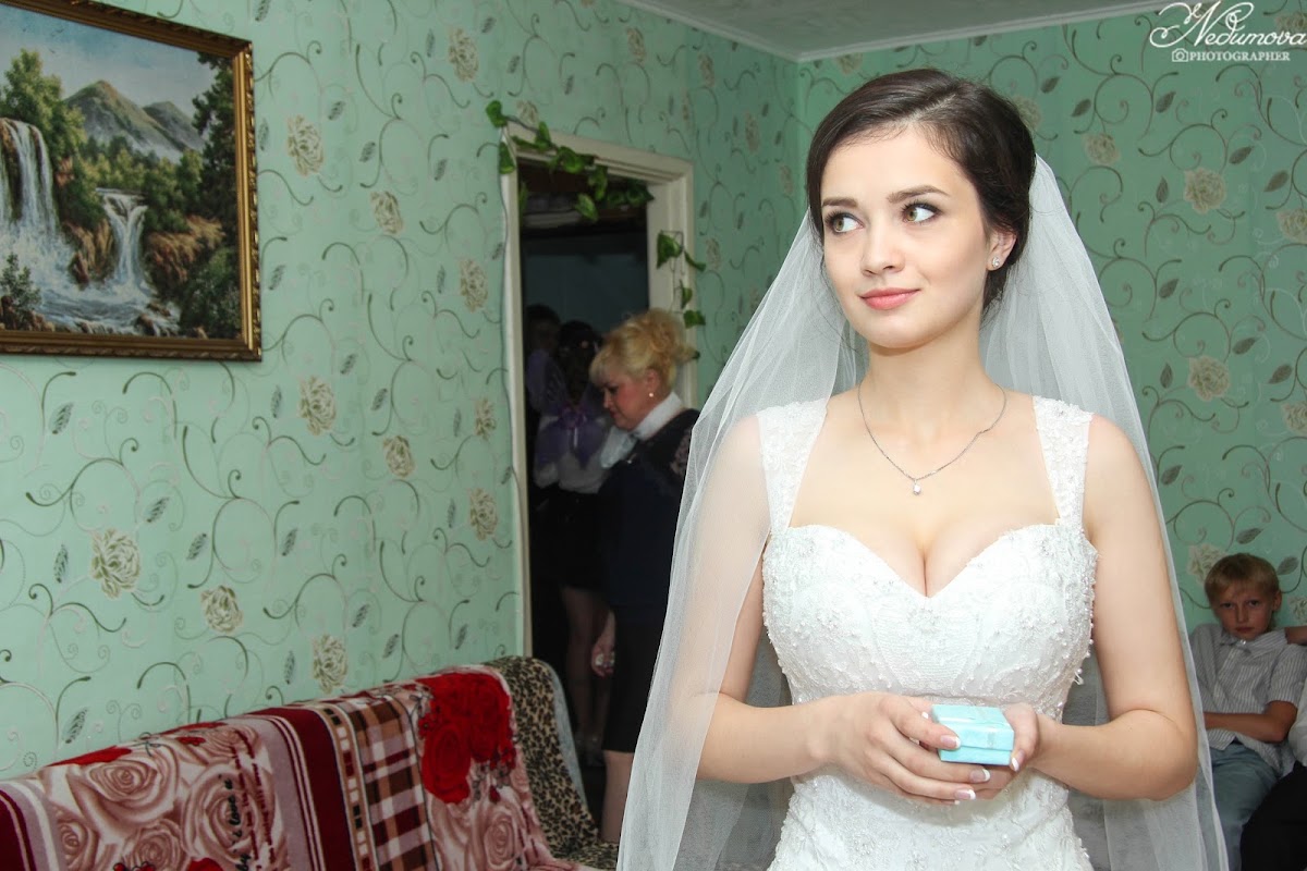 Екатерина  и Артём