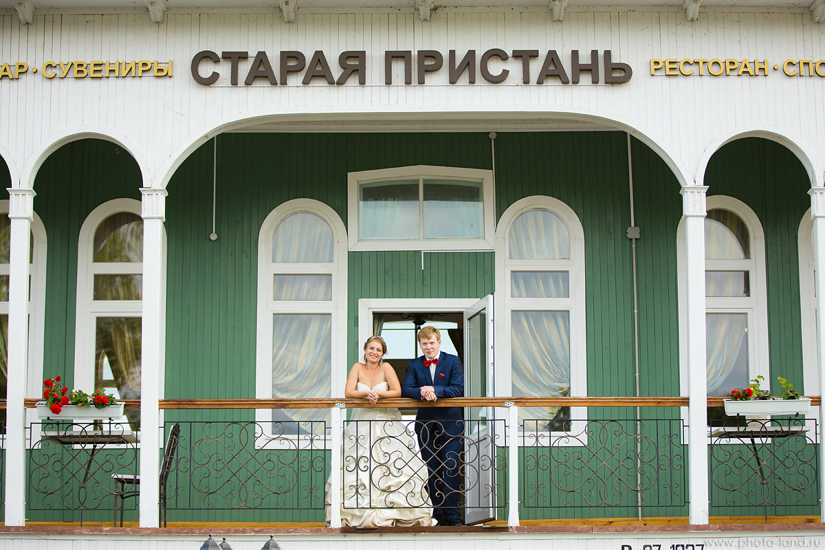 Кадр 50 из 55