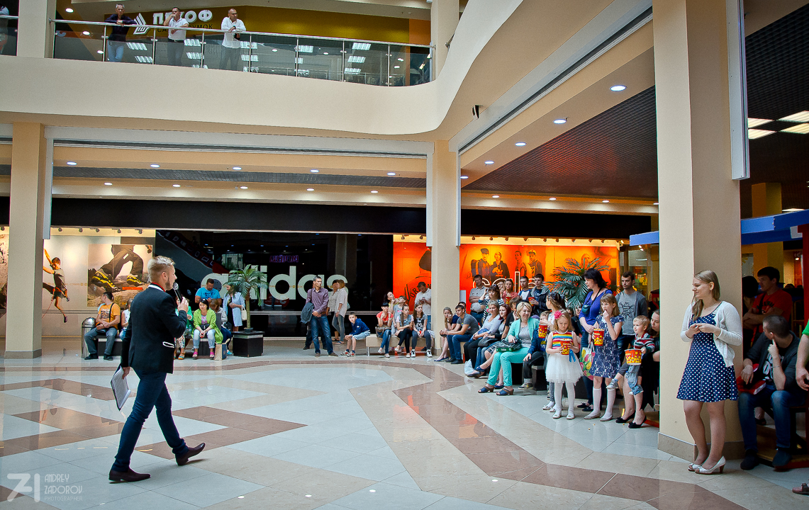 Розыгрыш призов 11.07 #киноцентревропасинема
