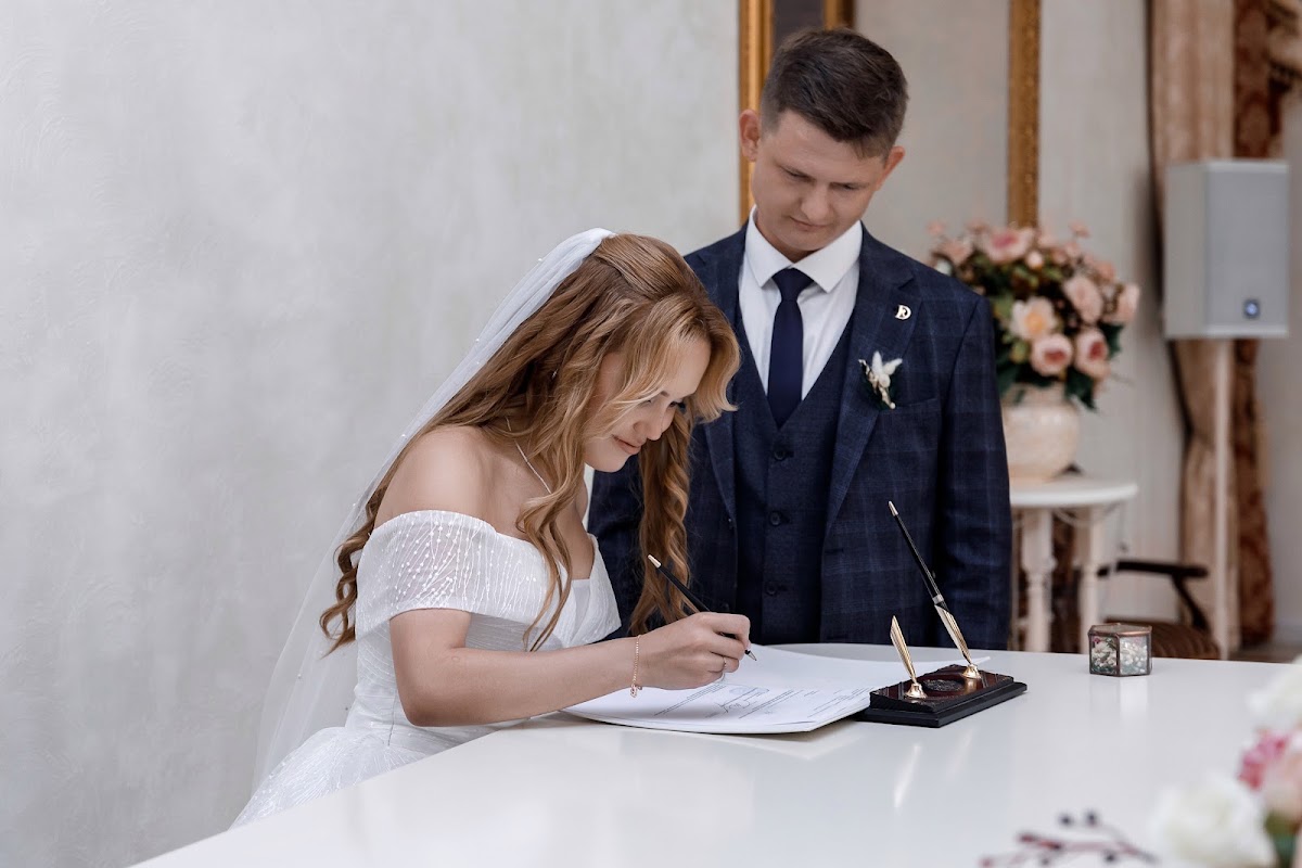 Кристина и Александр