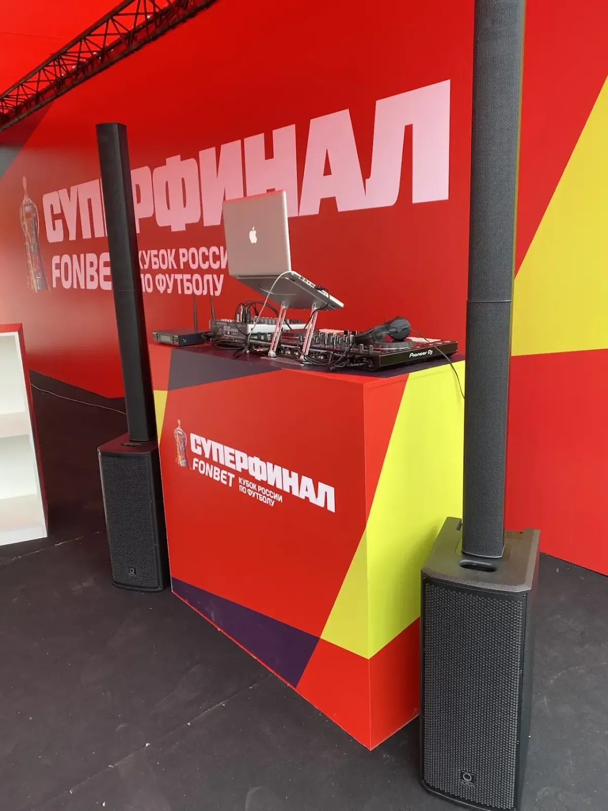 Кадр 22 из 59
