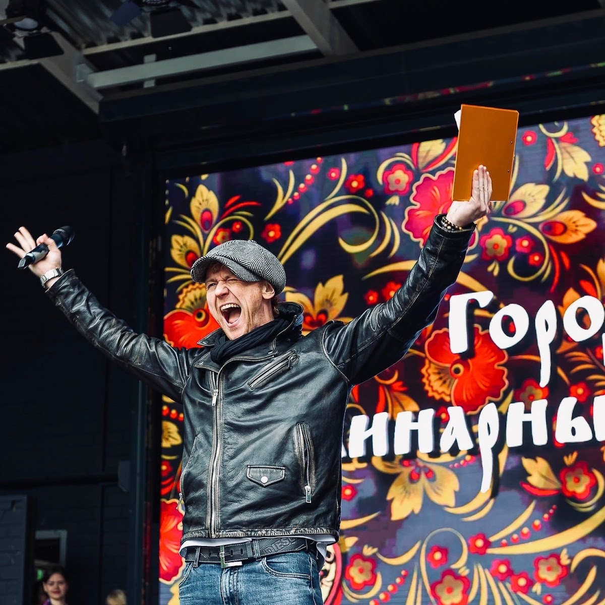 Портфолио: Корпоратив