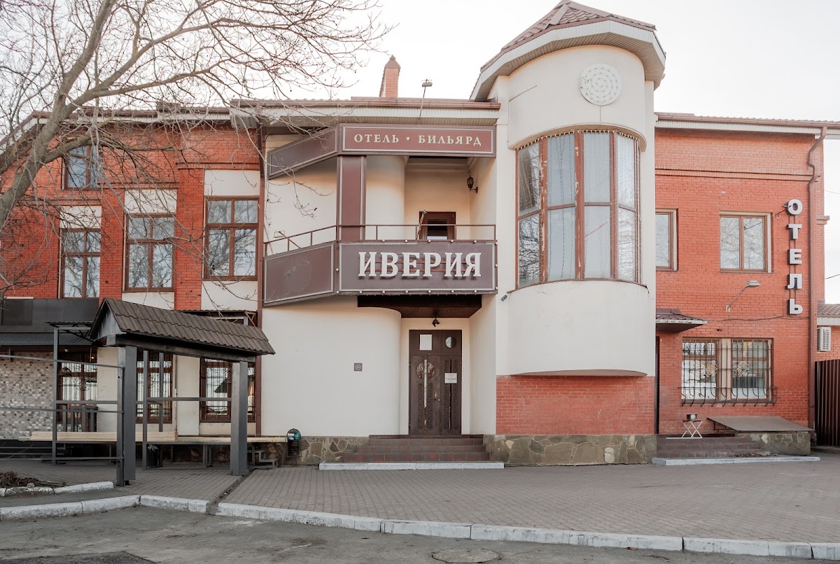 1 этаж