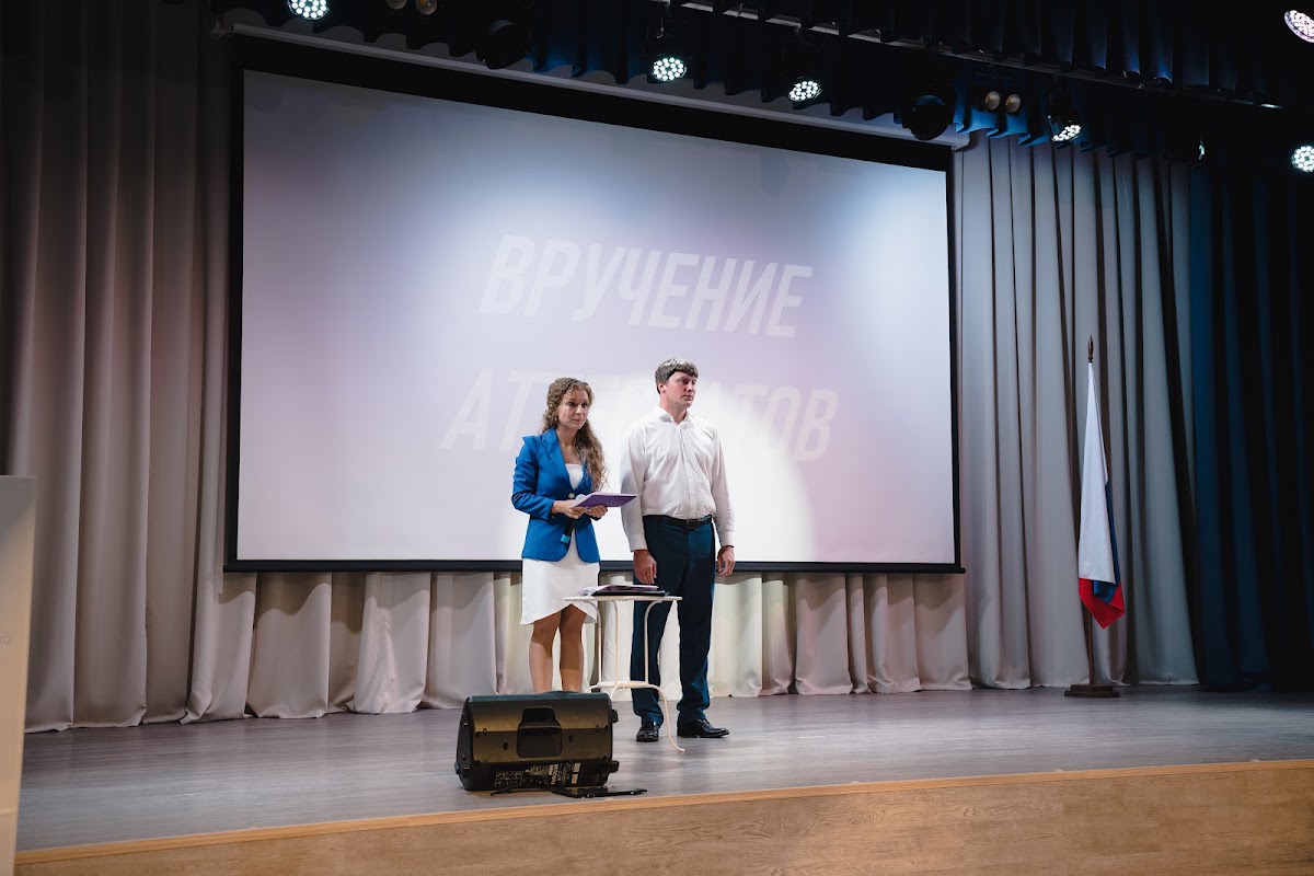 Портфолио: Выпускной