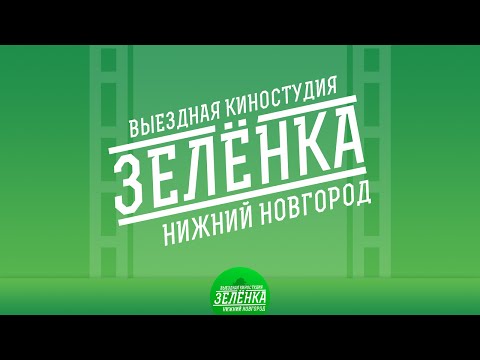 Портфолио: Свадьба