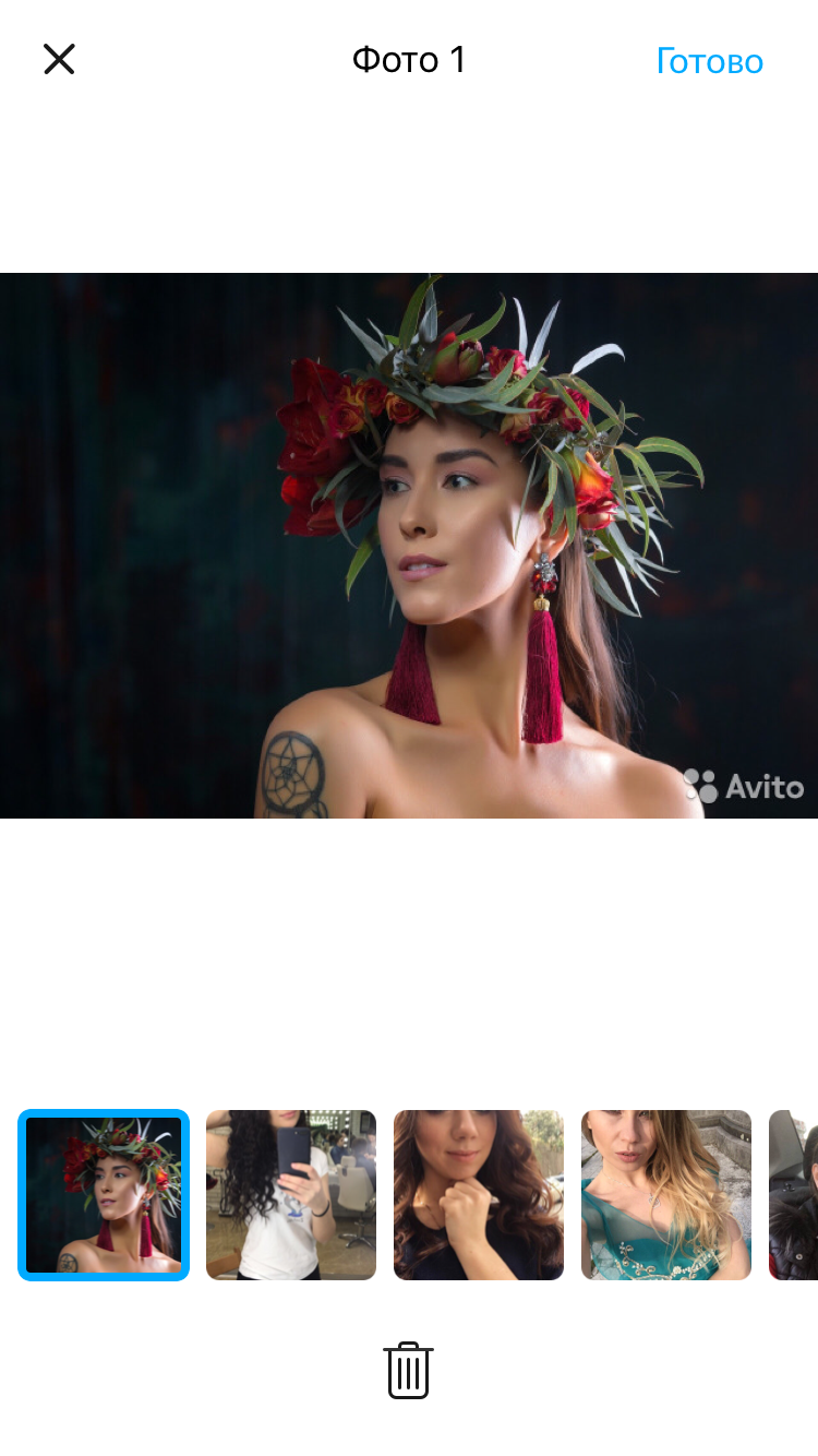 Инна Козлова