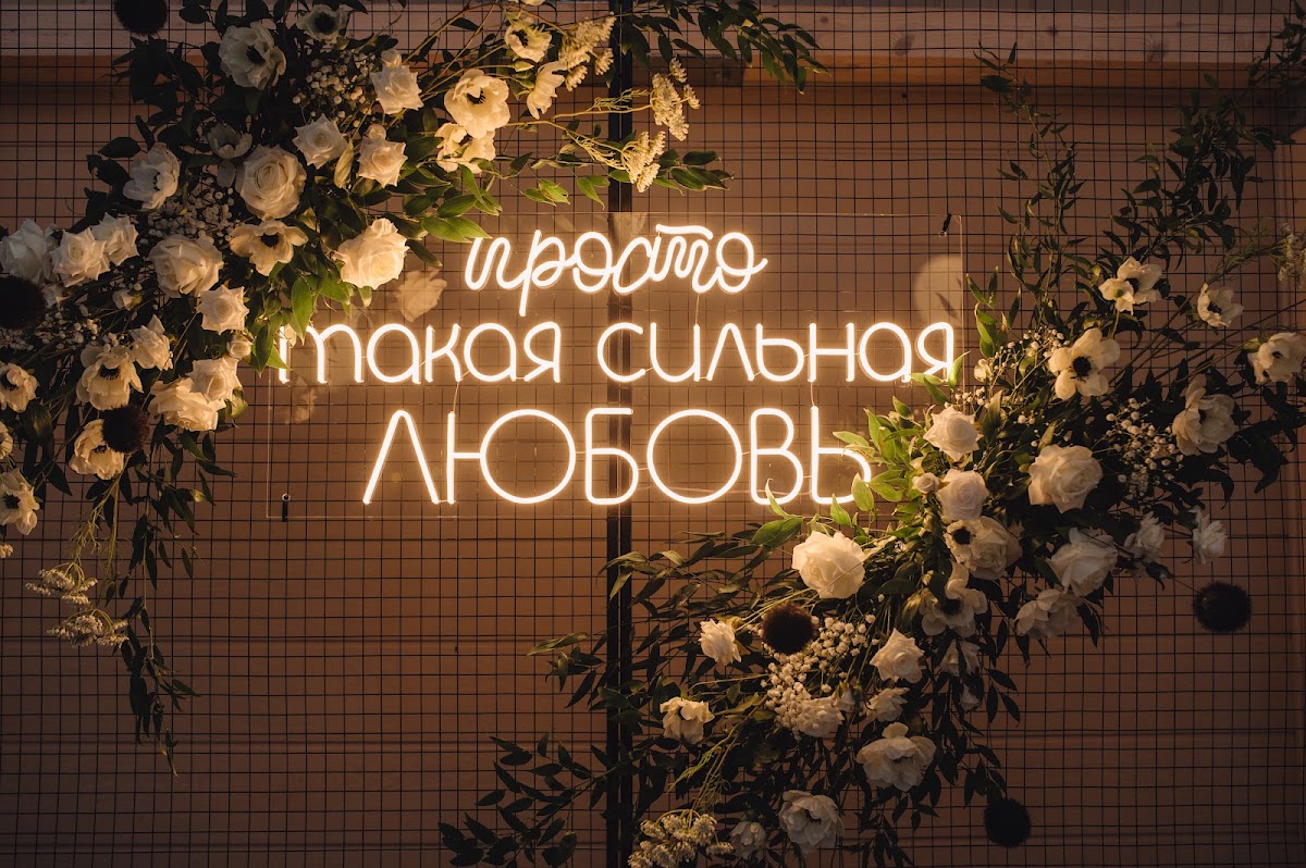 Кадр 46 из 75