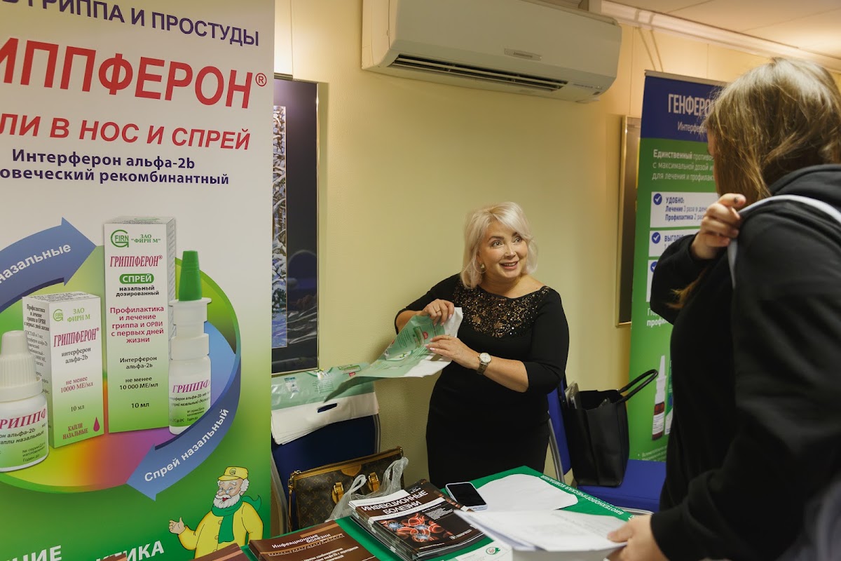 Кадр 37 из 114