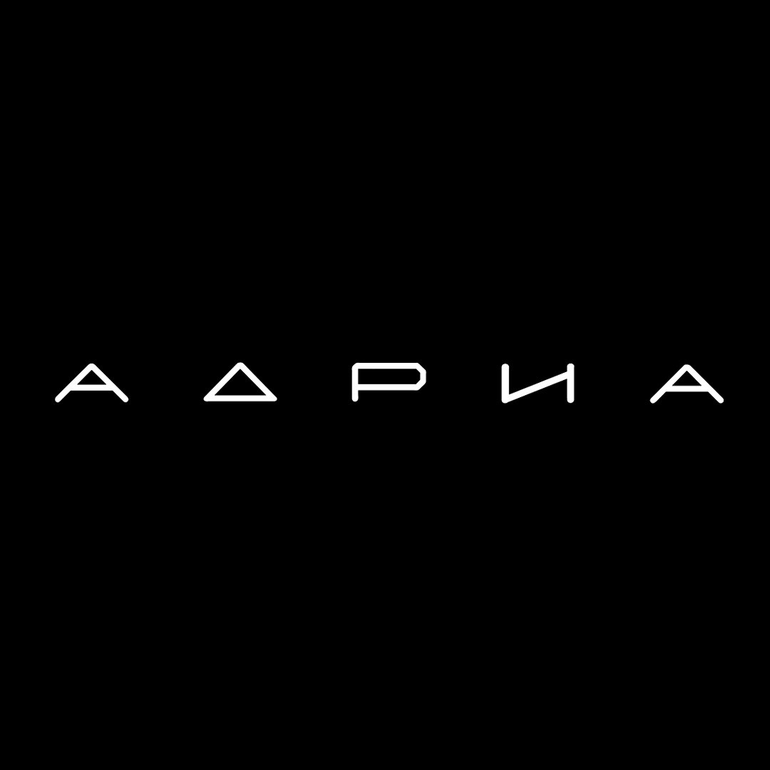 Адриа