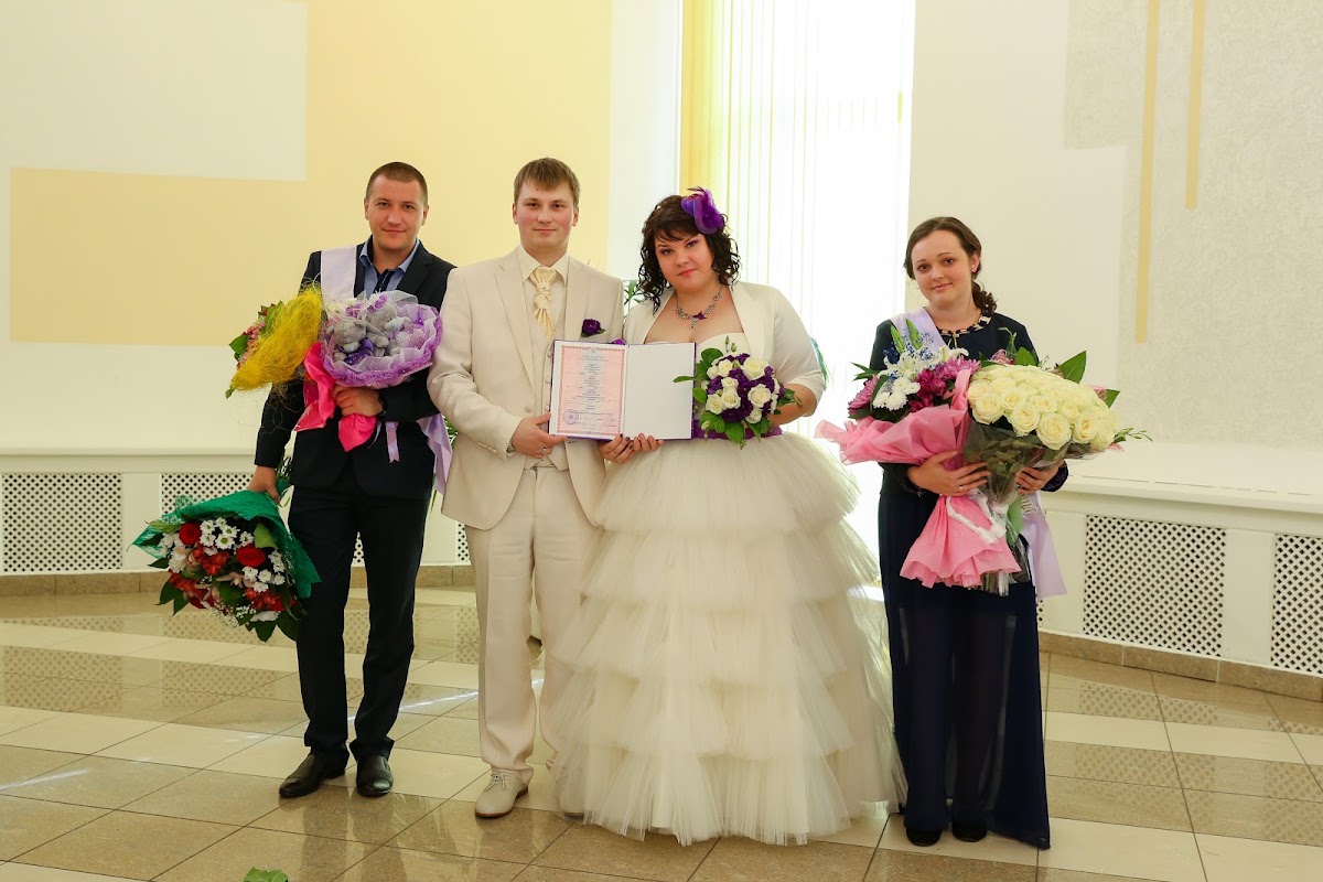 Ирина и Андрей