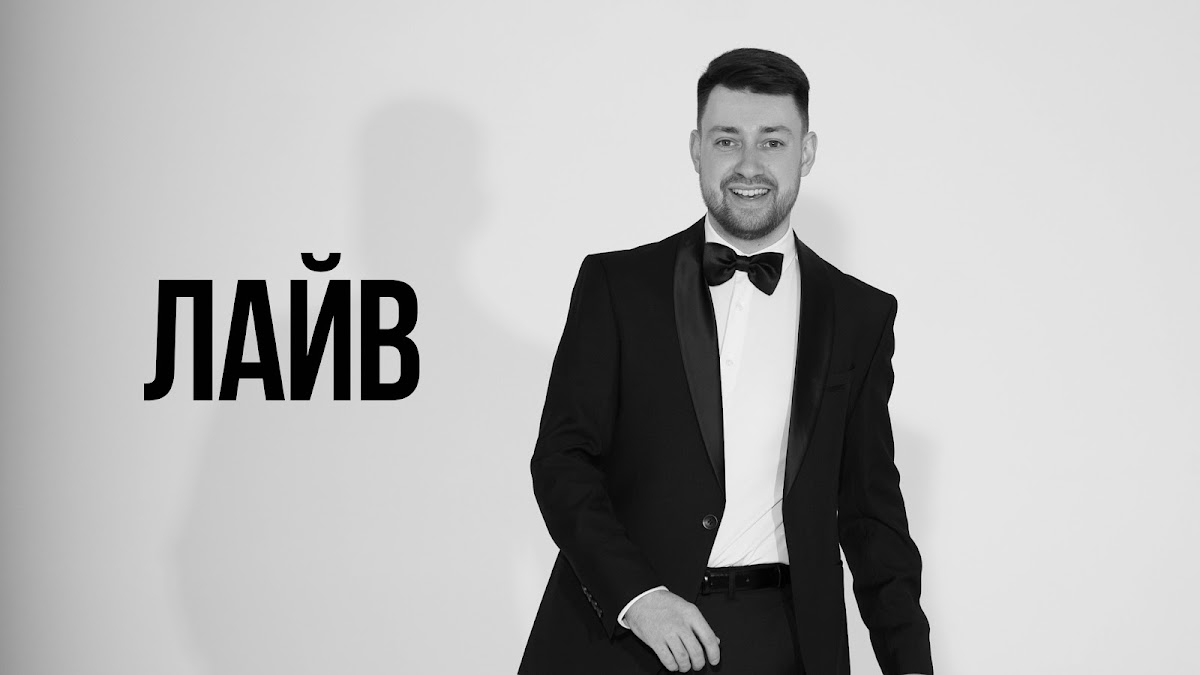 Алексей Фургачёв — кадр 5 из 72