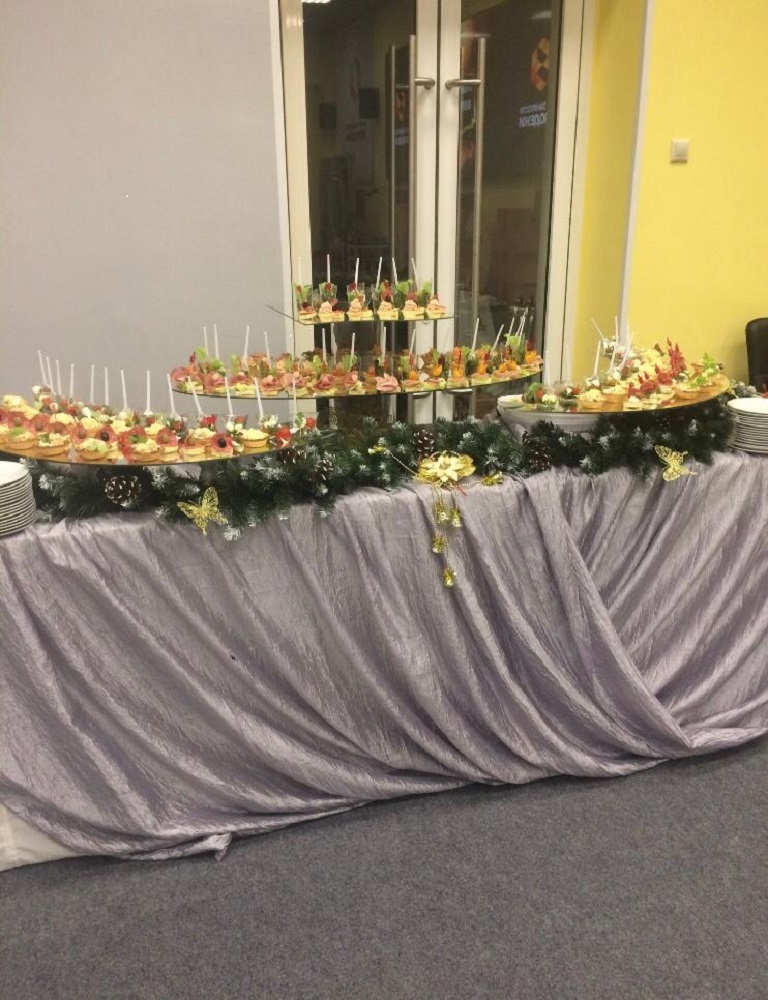 Мероприятия