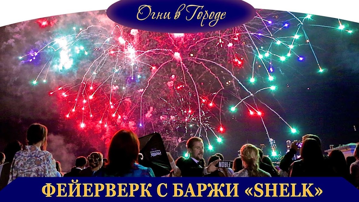 100 - 300 000Р